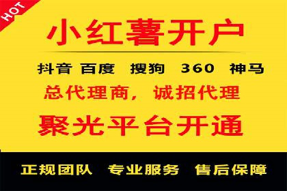 成功案例展示：SEM代运营公司助力企业拓展市场